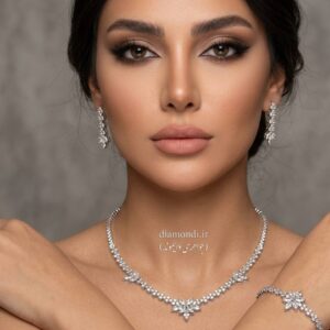 سرویس جواهر برلیان زنانه شامل گردنبند دستبند و گوشواره لوکس از جواهری دایموند تجریش تهران Alt را کاملاً توصیفی، طبیعی و بدون اسپم نگه داشتیم.